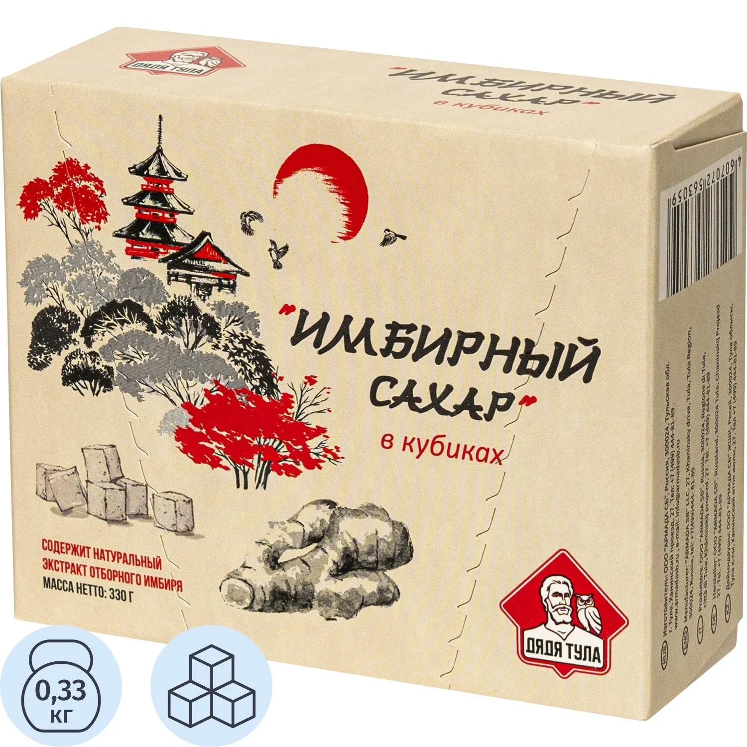 превью Сахар кусковой Дядя Тула с экстрактом имбиря, 330г