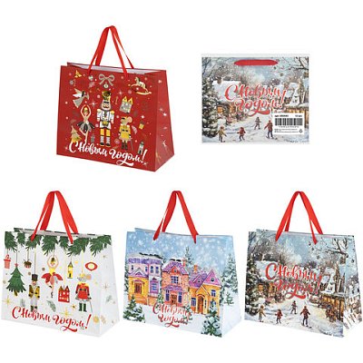 Пакет подарочный (1 шт. ) новогодний 26×13х32 см «Winter Wonderland», фольга, ассорти, ЗОЛОТАЯ СКАЗКА