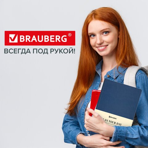 Ежедневник недатированный БОЛЬШОЙ ФОРМАТ 210×297 мм А4, BRAUBERG «Status», 160 л., темно-синий