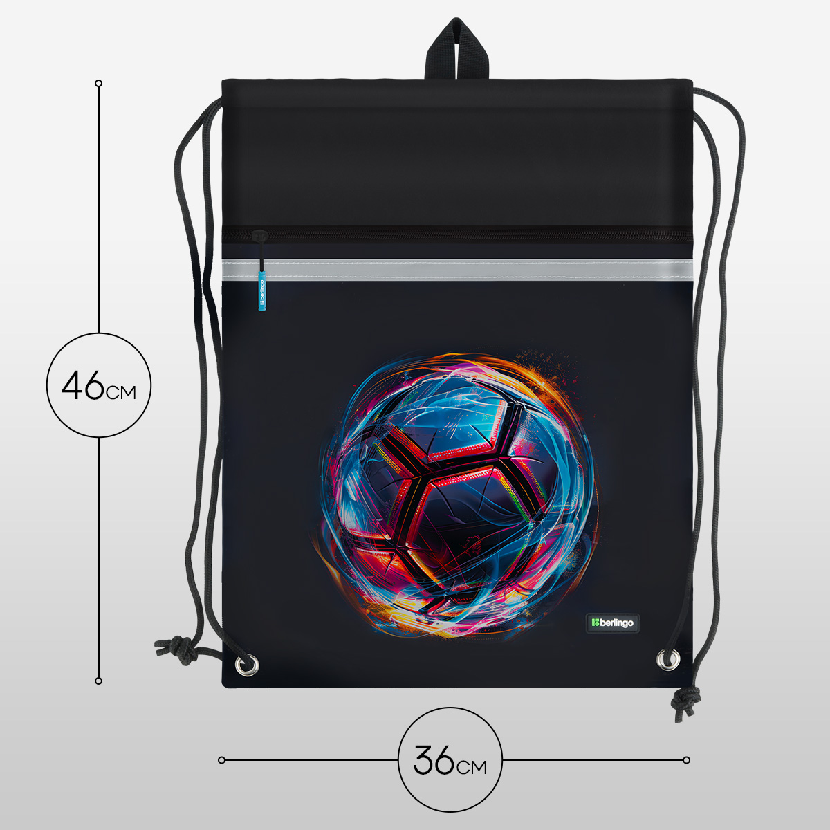 Мешок для обуви 1 отделение Berlingo «Cyber Football», 360×460мм, вентиляционная сеточка, светоотражающая лента, карман на молнии360×460