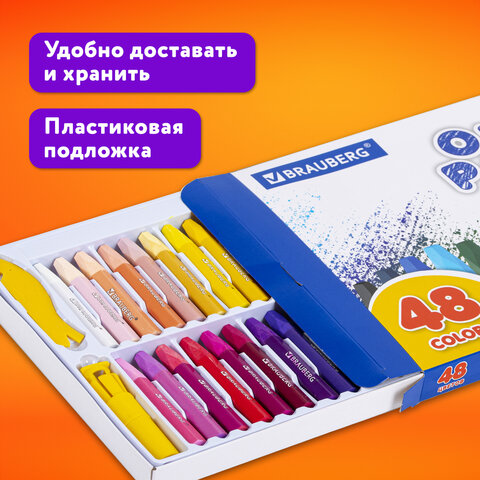 Пастель масляная восковые мелки утолщенные 48 цвета с точилкой, держателем и стеком, BRAUBERG PREMIUM