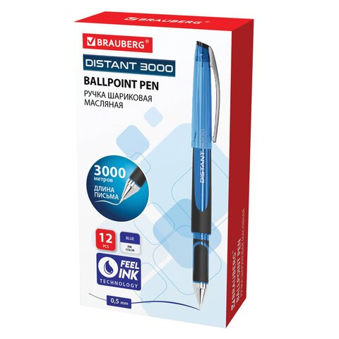 Ручка шариковая масляная BRAUBERG «DISTANT 3000», увеличенная длина письма, СИНЯЯ, линия письма 0.5 мм