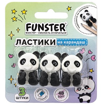 Ластик-топпер для карандаша FUNSTER (ФАНСТЕР) «ПАНДЫ», НАБОР 3 ШТУКИ, блистер