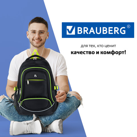 Рюкзак BRAUBERG универсальный, 3 отделения, черный, салатовые детали, 46×31х18 см
