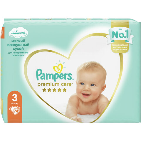Подгузники КОМПЛЕКТ 74 шт. PAMPERS (Памперс) «Premium Care», размер 3 (6-10 кг)
