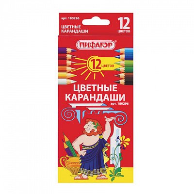 Карандаши цветные ПИФАГОР, 12 цветов, классические, заточенные, картонная упаковка