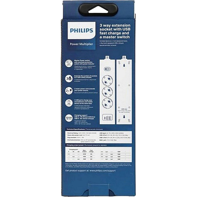 Сетевой фильтр Philips CHP4336WA/51 3р/2м с USB, 10А, белый