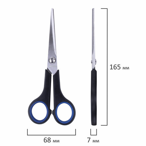 Ножницы BRAUBERG «Soft Grip», 165 мм, резиновые вставки, серо-зеленые, 3-х стор. заточка,. карт. уп. с подв.
