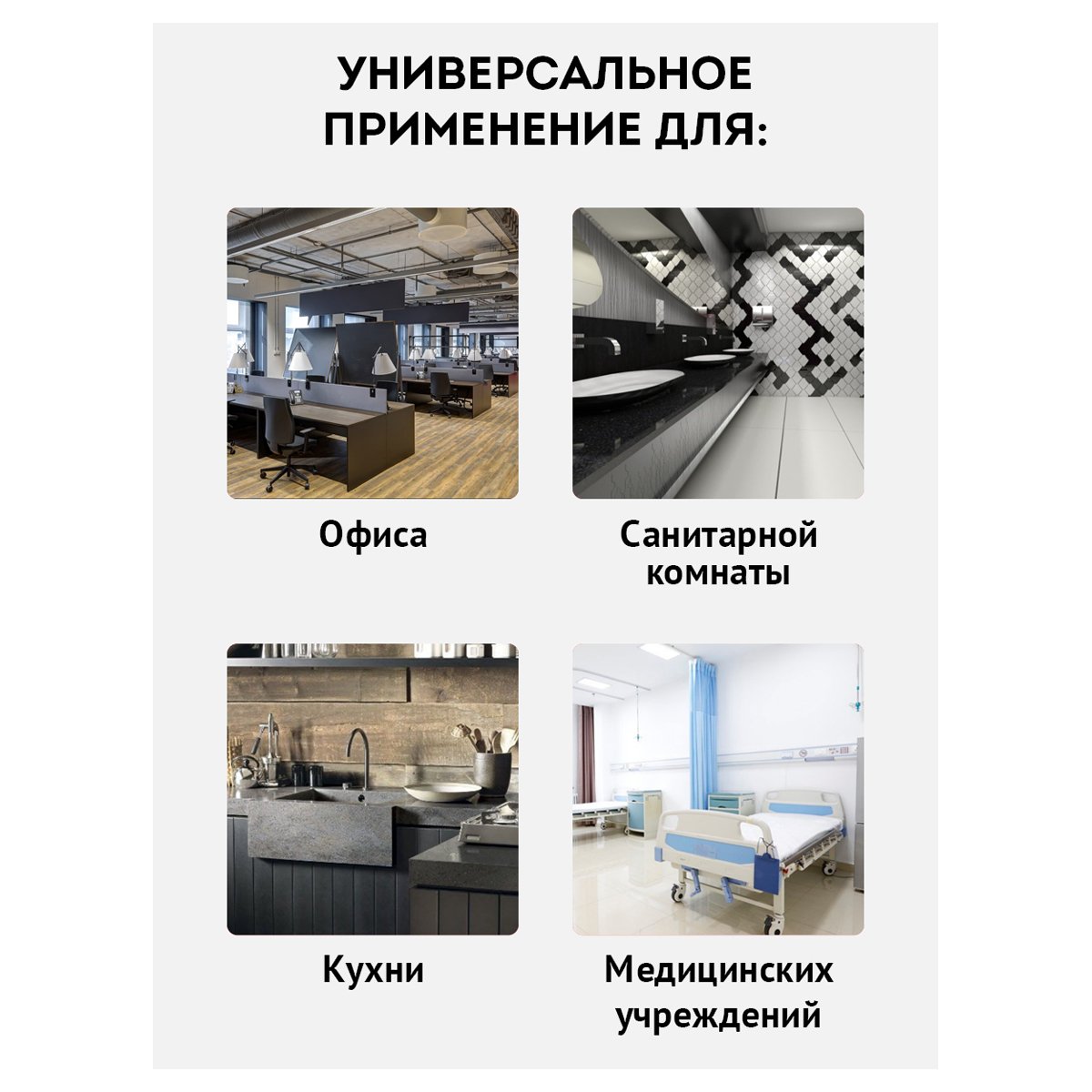 Тряпка для мытья пола OfficeClean «Премиум», голубая, микрофибра, 70×80см, индивид. упаковка