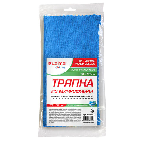превью Тряпка для мытья пола из микрофибры 70×80 см «ULTRASONIC INDIGO COLOUR», синяя, LAIMA HOME