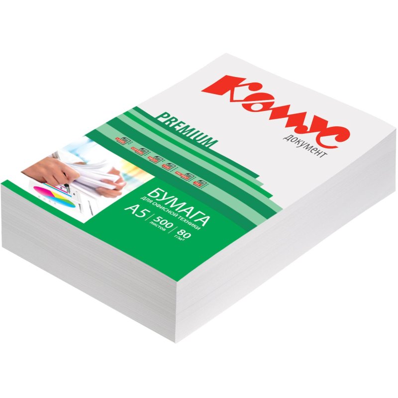превью Бумага КОМУС ДОКУМЕНТ Premium (А5, марка А, 80 г/кв. м, 500 л)