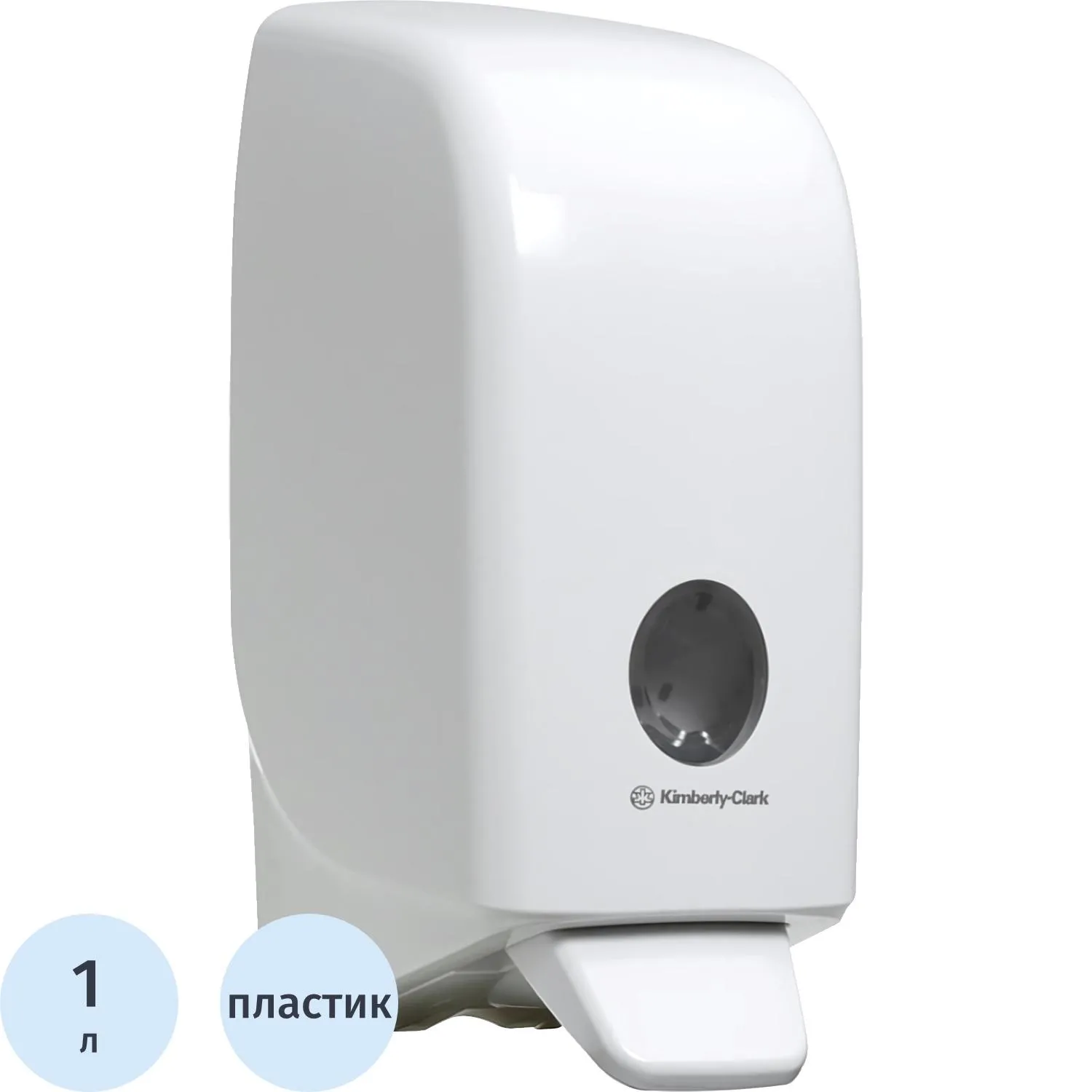 Дозатор (диспенсер) для жидкого мыла/мыла-пены Kimberly-Clark Aquarius пластик белый 1 л (6948)