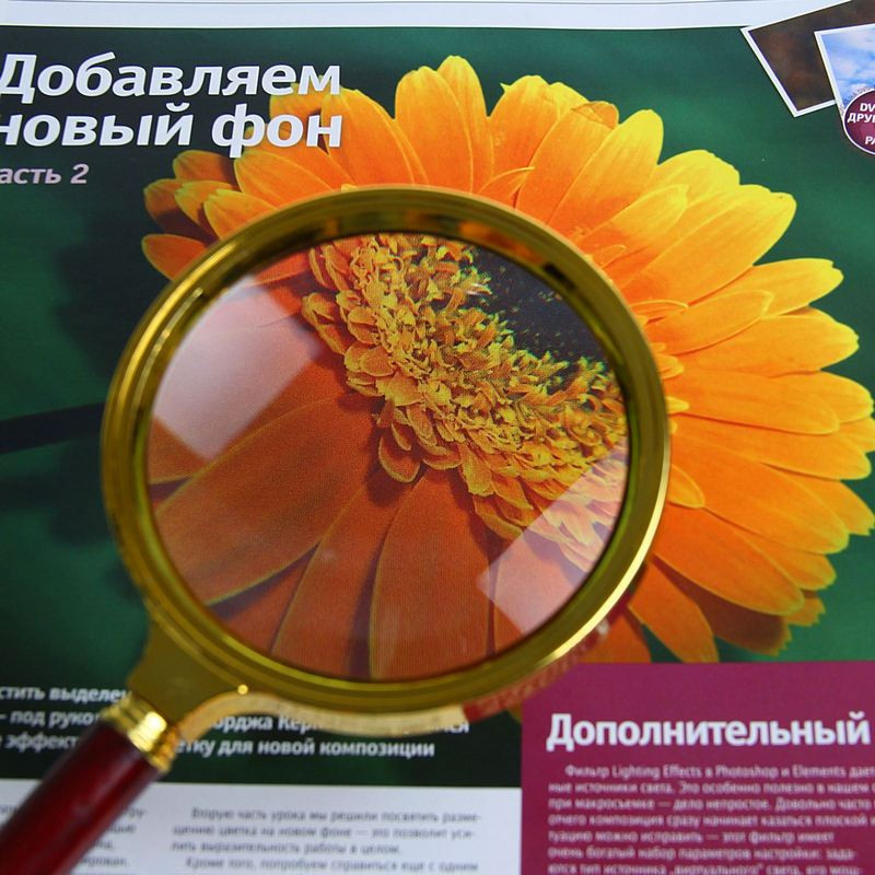 Лупа диаметр 90 мм кратность увеличения 6