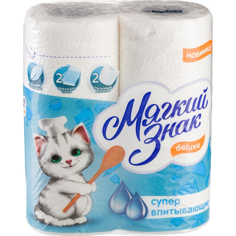 Полотенце бумажное МЯГКИЙ ЗНАК Deluxe, 2-х слойное, спайка 2 шт. х 12 м, белое