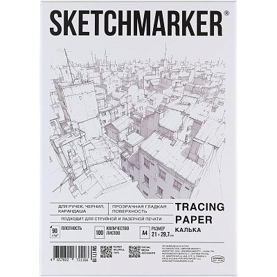 Калька Sketchmarker 90г А4 21×29.7см 100л/уп, в коробке SM17119