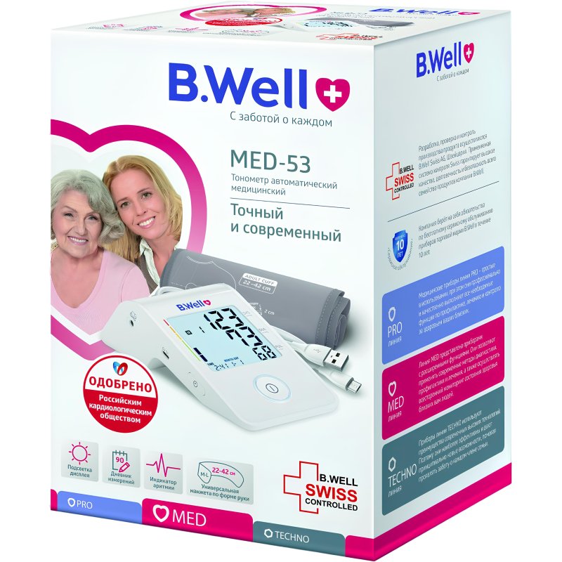 Тонометр B. Well MED53 конусная манжета M-L (22-42 см), usb-кабель
