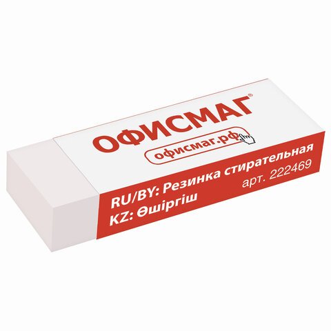 превью Ластик большой ОФИСМАГ, 60×20х11 мм, белый, прямоугольный, картонный держатель
