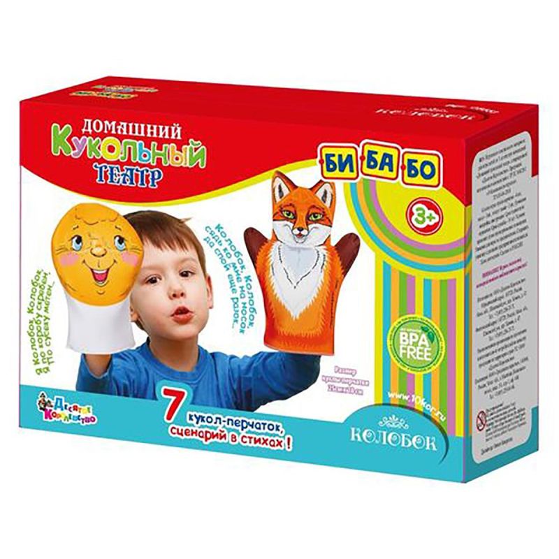 превью Игровой набор кукольный театр Колобок 7 кукол-перчаток 03663