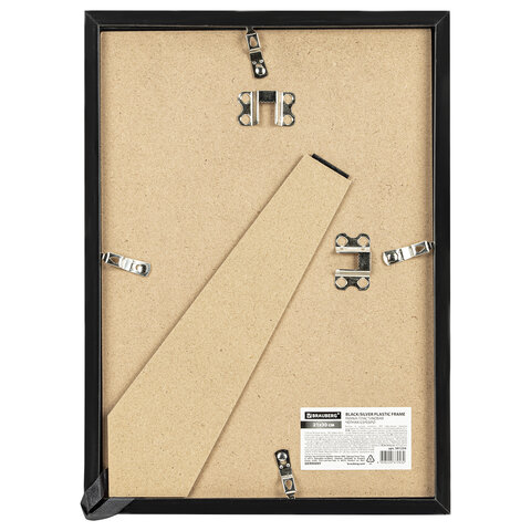 Рамка 21×30 см небьющаяся, багет 14.6 мм, пластик, BRAUBERG «Original Line», черная/серебро