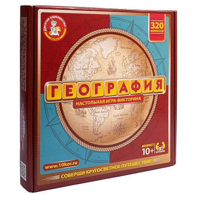Игра настольная Десятое королевство «Викторина География»