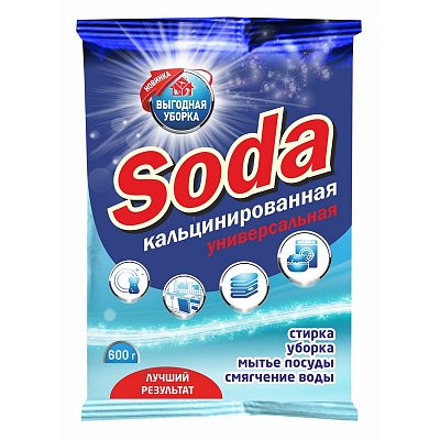 Сода кальцинированная порошок 600 г