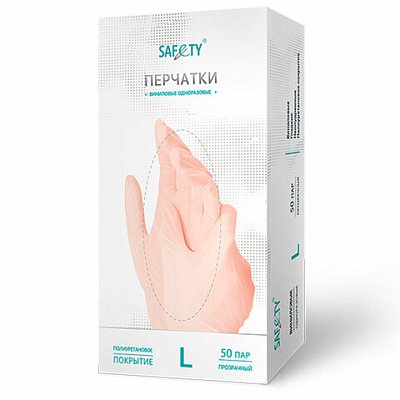 Перчатки виниловые смотровые 50 пар (100 штук)размер L (большой)прозрачныеSAF&TY