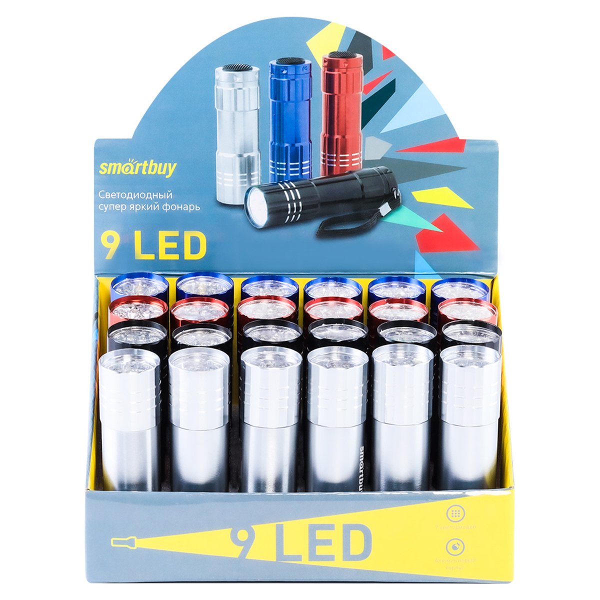 Фонарь Smartbuy display-box 16, светодиодный, алюминиевый, 9 LED, 3*ААА (не в комплекте)