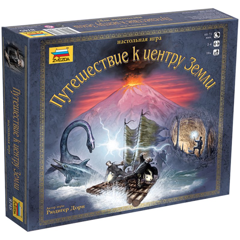 превью Игра-ходилка настольная детская «Путешествие к центру Земли», игр. поле, фигуры, карточки, ЗВЕЗДА