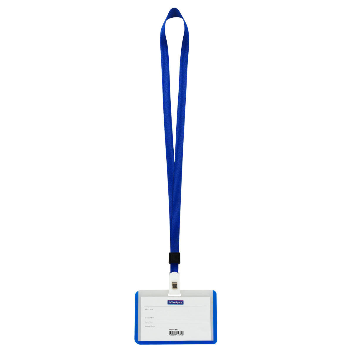 Lente office hot sale
