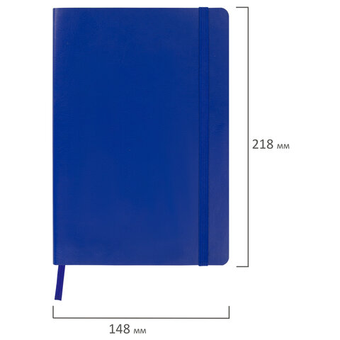 Блокнот А5 (148×218 мм), BRAUBERG «Metropolis Ultra», под кожу, резинка, 80 л., синий, 111017