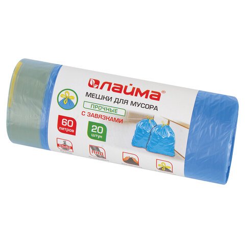 превью Мешки для мусора, 60 л, ЛАЙМА, комплект 20 шт., рулон, ПНД, прочные, с завязками, 60×70 см, 12 мкм, синие