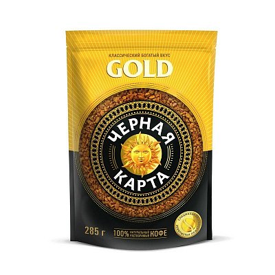 Кофе Черная Карта Gold раств., 285г