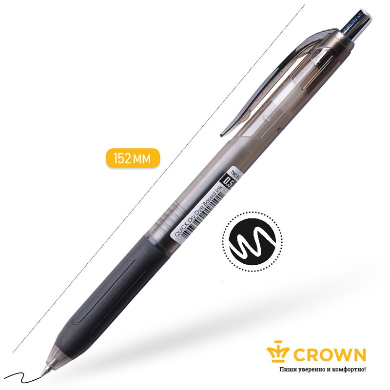 Ручка шариковая автоматическая Crown «Quick Dry» черная, 0.5мм, грип, гибридные чернила