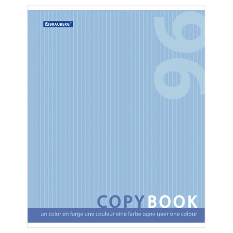 Тетрадь 96 л. BRAUBERG, офсет 60 г/м2, клетка, обложка мелованный картон, один цвет, 4 вида