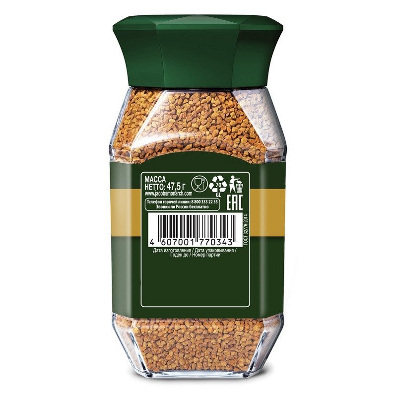 Кофе растворимый JACOBS MONARCH, 47.5 г, стеклянная банка