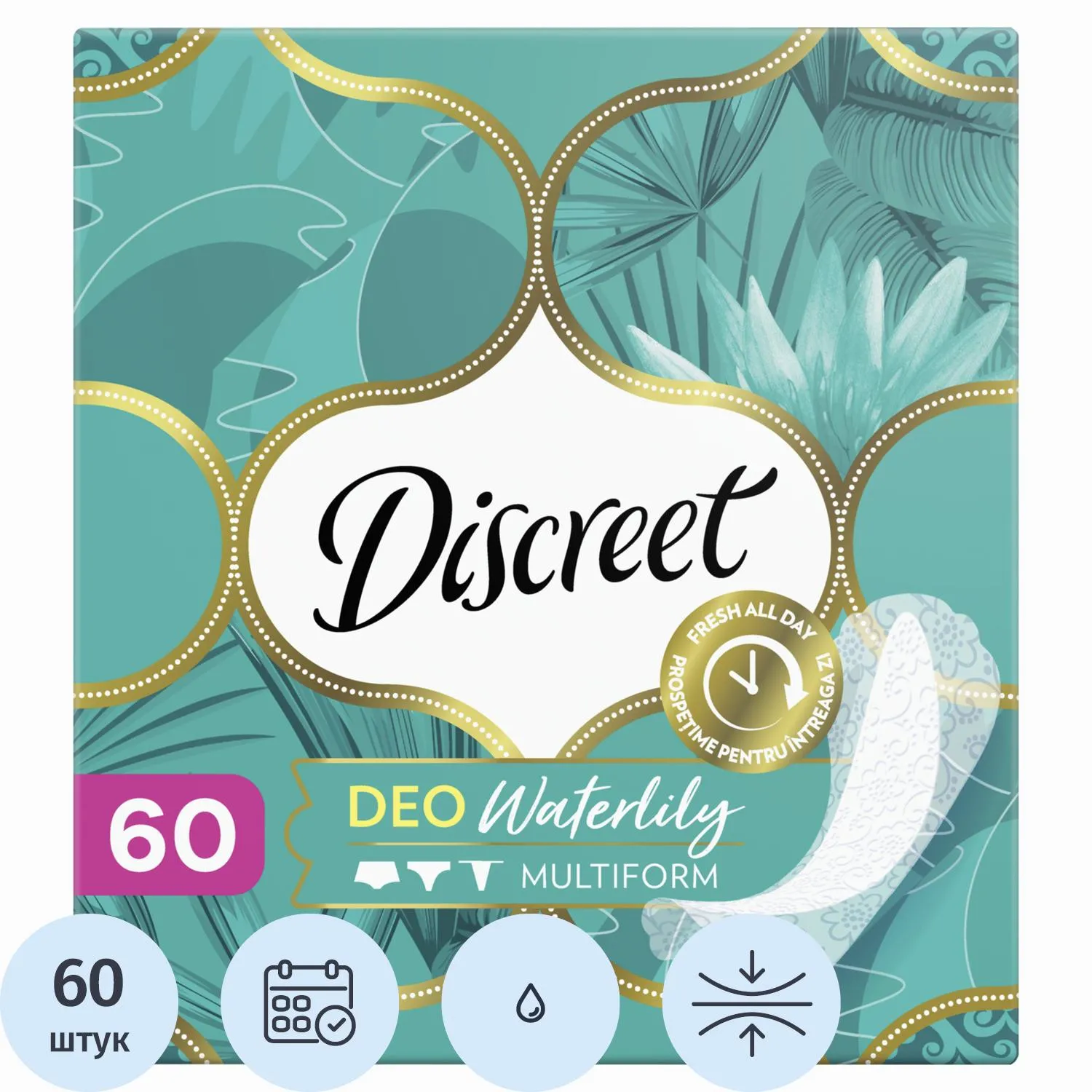 превью Прокладки женские ежедневные Discreet Deo Waterlily Multiform (60 штук в упаковке)