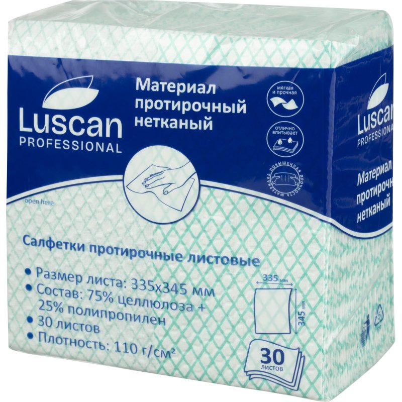 Материал протирочный нетканый Luscan Prof зеленый 110г 33.5×34.5см 30л/уп