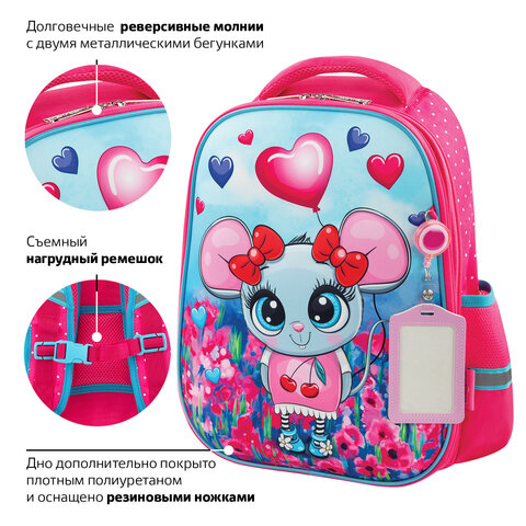 Ранец ЮНЛАНДИЯ LIGHT, 2 отделения, «Pretty mouse», 3D панель, 38×29х16 см