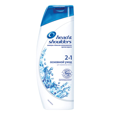 Шампунь + бальзам-ополаскиватель 400 мл, HEAD & SHOULDERS (Хэд энд Шолдерс) «Основной уход», от перхоти
