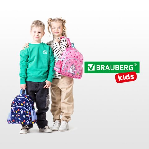 Рюкзак BRAUBERG KIDS PLAY детский, 1 отделение, 3 кармана, «In space», 29×23х12 см