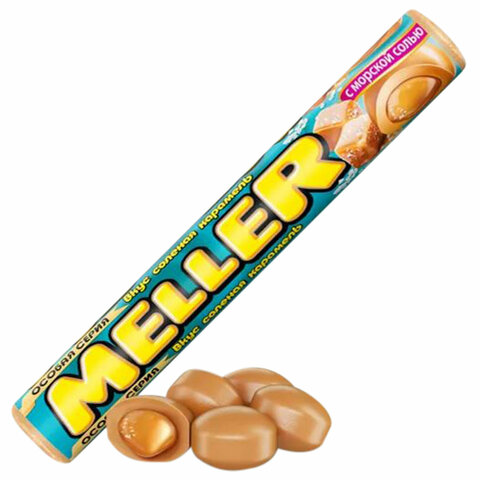 Конфеты-ирис MELLER «Соленая карамель»38 гш/к 30966