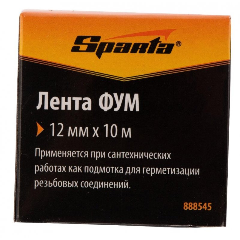 Фумлента 12 мм х 10 м, SPARTA, для герметизации резьбовых соединений при сантехнических работах