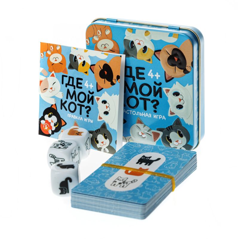 Игра настольная Где мой кот 28 карточек, 3 игр. кубика, жестяная кор. 03569