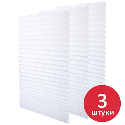 Жалюзи-плиссештора бумажная самоклеящаяся КОМПЛЕКТ 3 шт. BRABIX60×180 смЭКО80 г/м2цвет белый700003