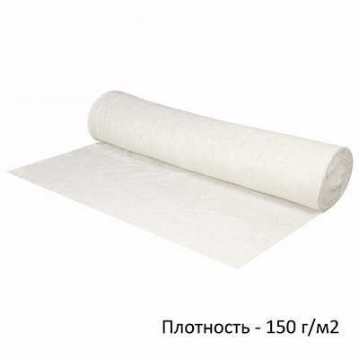 Полотно техническое ХПП холстопрошивное светлое Узбекистан 1.45×50 м150 г/м2шаг 2.5 ммЛАЙМА607525