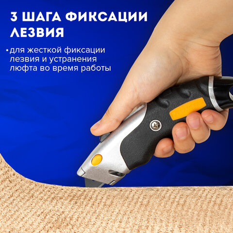 Нож универсальный мощный алюминиевый BRAUBERG «Heavy duty M»автофиксаторрезиновые вставки238736
