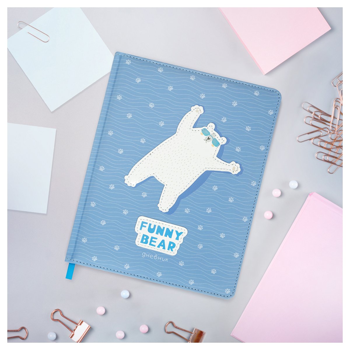 превью Дневник 1-11 кл. 48л. (твердый) MESHU «Funny bear», иск. кожа, УФ-печать, тиснение фольгой, аппликация, тон. блок, ляссе