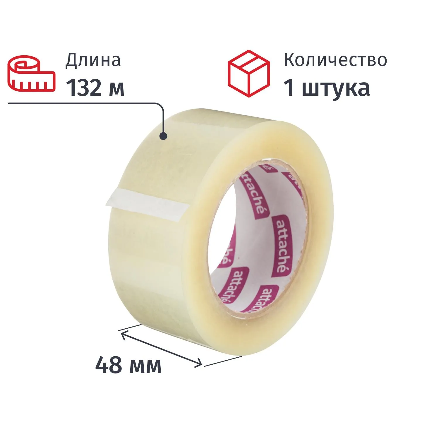 превью Клейкая лента односторонняя упаковочная Attache 48 мм x 132 м 45 мкм прозрачная
