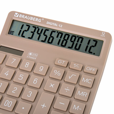 Калькулятор настольный BRAUBERG DIGITAL-12-BG (151×152 мм)12 разрядовдвойное питаниеБЕЖЕВЫЙ272970