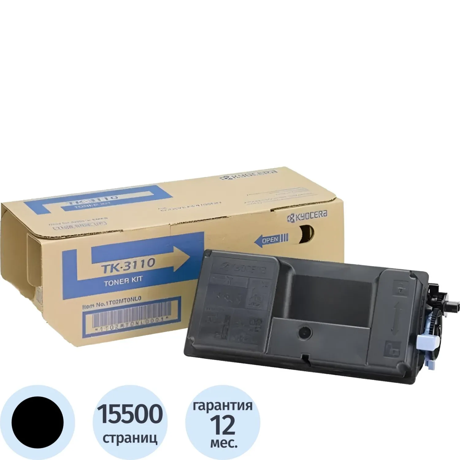 Тонер-картридж Kyocera TK-3110 1T02MT0NLV чёрный оригинальный